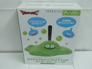 #47101 未開封 ドラゴンクエスト アミューズメントグッズシリーズ はぐれメタル&バブルスライムのローラークリーナー