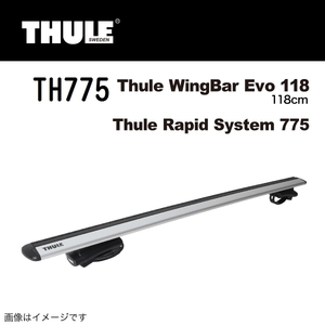 THULE スーリー ベースキャリア TH775 ラピッドクロスロードフットセット ルーフレール用 TH775