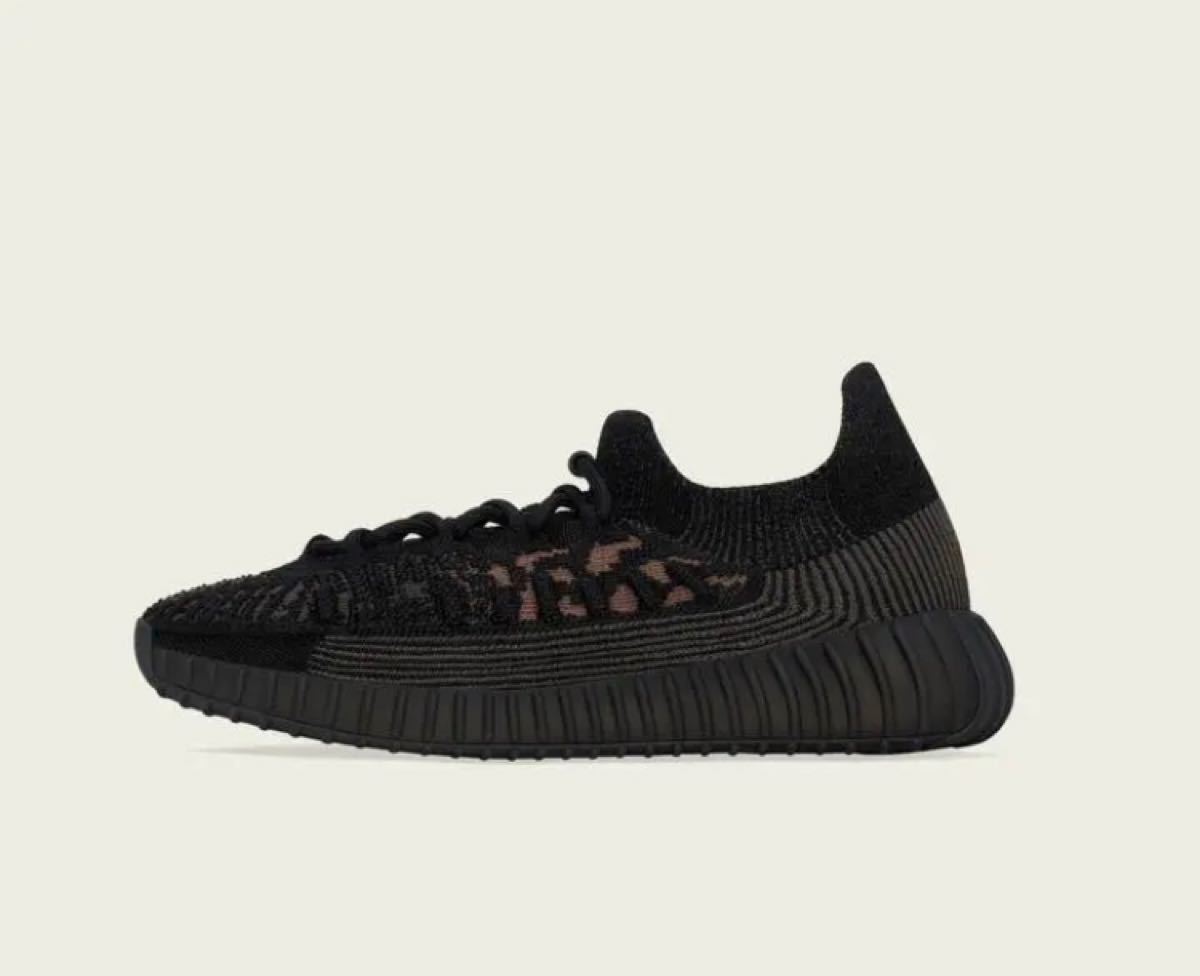 Yeezy Boost 350 Pirate Black 27.5 新品未使用品 | www.jarussi.com.br