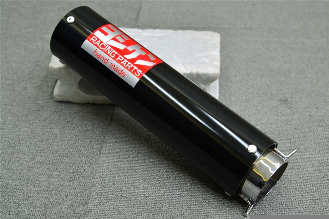 品質のいい アキヤンサイレンサー 汎用 42.7π 赤×メッキ バンド バネ