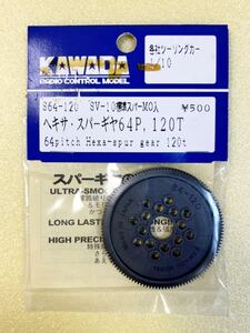 Kawada Hexa Spira 64p 120t.