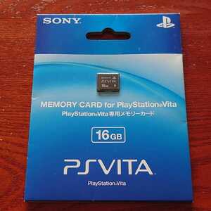 未開封 PSVita 専用 メモリーカード16GB PlayStation Vita
