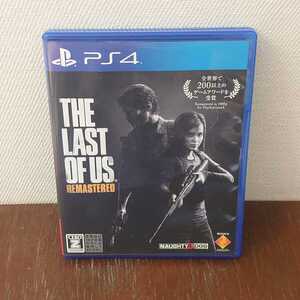 PS4 ソフト ラスト オブ アスリマスタード PlayStation4 The Last of Us