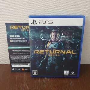 PS5 ソフト リターナル PlayStation5 RETURNAL 初回生産特典DLCコード付属