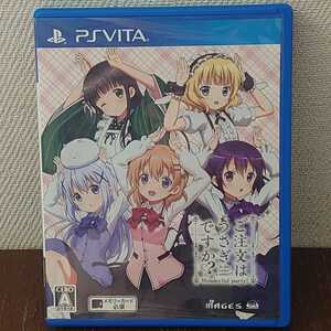 PSVita ソフト ご注文はうさぎですか? wonderful party! PlayStation Vita