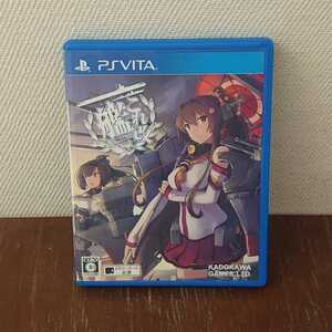 PSVita ソフト 艦これ改 艦隊これくしょん PlayStation Vita