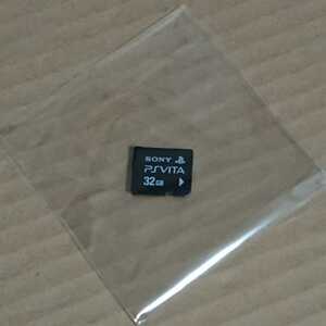 PSVita SONY純正 メモリーカード 32GB (PCH-Z321J) PlayStation Vita