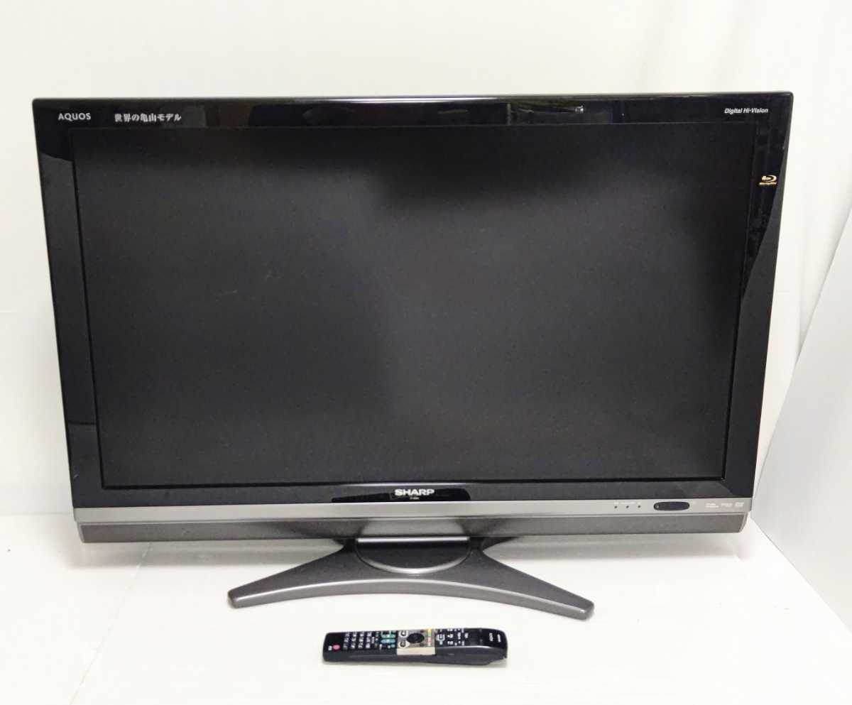 ヤフオク! -「aquos リモコン」(40インチ~) (テレビ)の落札相場・落札価格