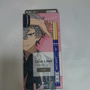 あんさんぶるスターズ あんスタ 瀬名泉 ラブライナー アイライナー グレージュ