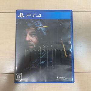 Death STRANDING