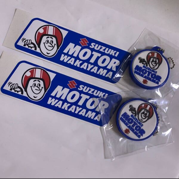 スズキモーター ステッカー キーホルダー