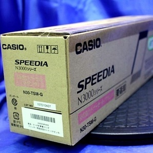 【未使用】 CASIO カシオ計算機 SPEEDIA N3000シリーズ 回収協力トナーセット（マゼンタ）N30-TSM-G 38606Yの画像1