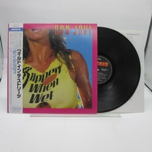 【帯付】Bon Jovi(ボン・ジョヴィ)「Slippery When Wet(ワイルド・イン・ザ・ストリーツ)」LP（12インチ）/Mercury(28PP-1025)/Rock