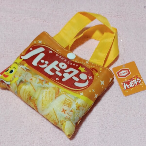 タグ付き 新品 未使用 亀田製菓 ハッピータウン エコバッグ