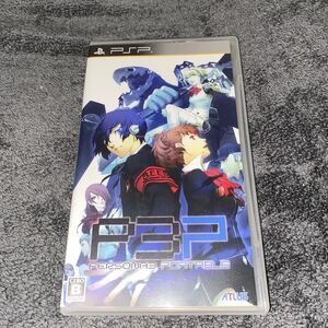 【PSP】 ペルソナ3 ポータブル
