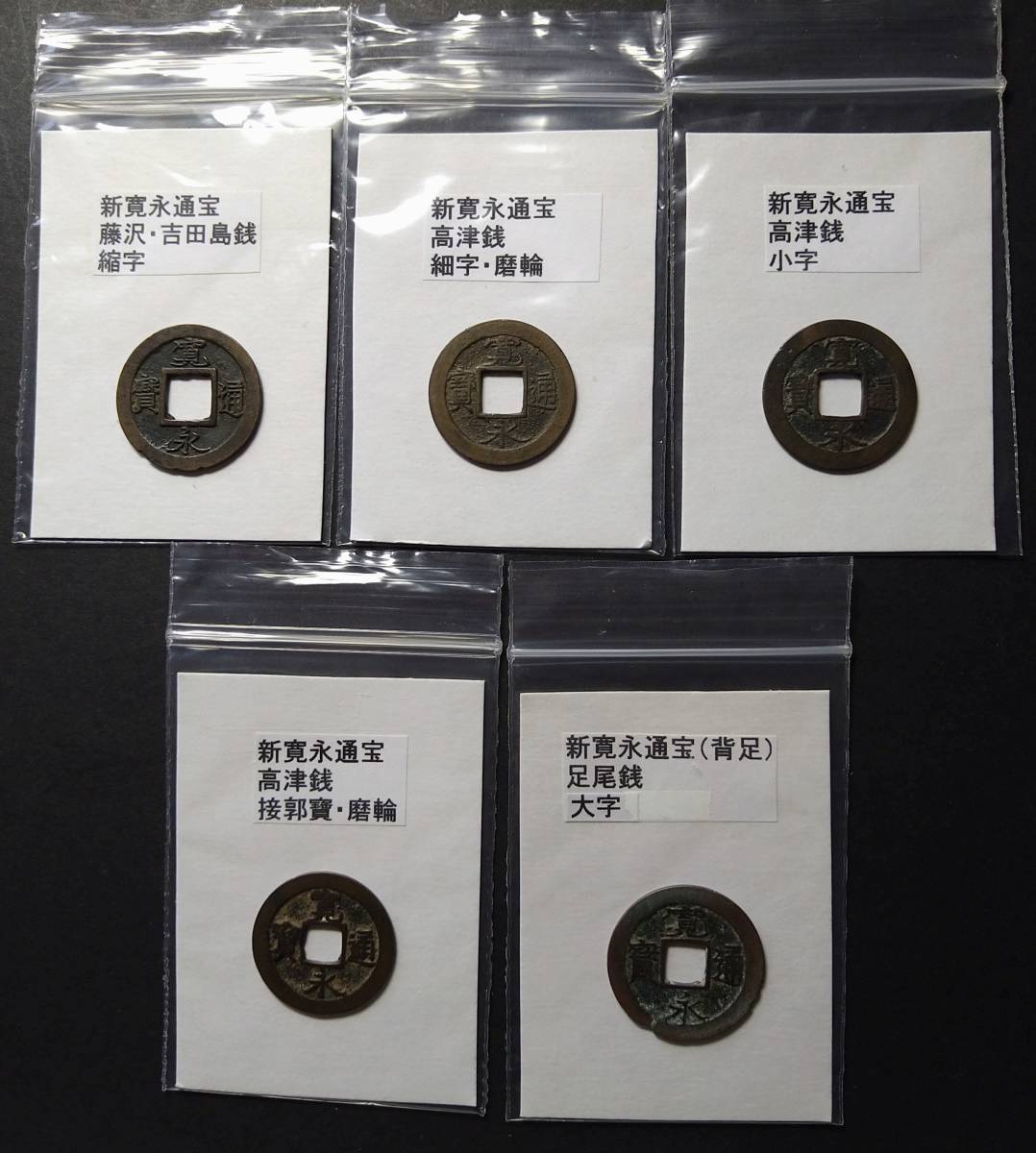雅虎拍卖代购