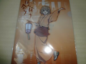 クリアファイルセット　花咲くいろは　湯涌ぼんぼり祭り