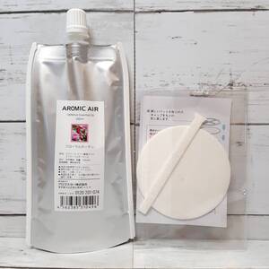 【新品・即決・送料込】 アロミックエアー 専用 エッセンシャルオイル 100ml フローラルガーデン 業務用 アロマディフューザー 公式購入品