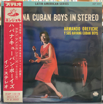 ハバナ・キューバン・ボーイズ・イン・ステレオ 【中古LPレコード】 アルマンド・オレフィーチェ 赤盤 ASP1019 HAVANA CUBAN BOYS_画像1