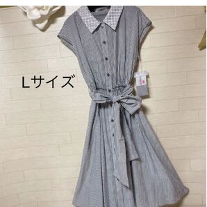 襟元レース使いベルトつきワンピース ギャラリービスコンティ 新品