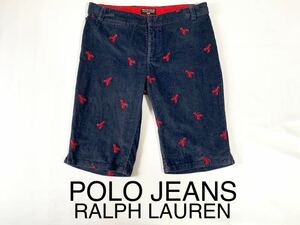 美品 POLO JEANS RALPH LAUREN マルチ刺繍 レディース ショートパンツ サイズ4 ラルフローレン コーデュロイ 短パン ショーツ ロブスター