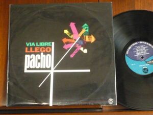 PACHO ALONSO/VIA LIBRE LLEGO-1006 （LP）