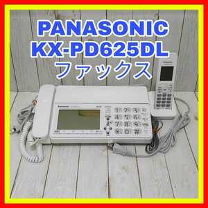 【通電確認済】PANASONIC KX-PD625DL ファックス