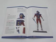 【訳あり】冊子付 メガボーグ ジミー・ディーン　無敵鋼人ダイターン3 ３D COLLECTION フィギュア 箱難あり 3Dコレクション ロボットアニメ_画像10