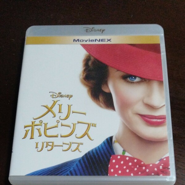 Blu-ray『メリー・ポピンズ リターンズ』 MovieNEX ディズニー