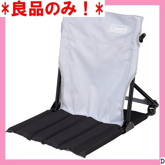 新品URBS 2脚 コールマン コンパクトグランドチェア アーバンリサーチ別注-