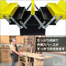 スチール工具箱 大容量 両開き型 3段 ツールボックス 42cm 黄×黒 収納 道具箱 ツールケース/9Ξ_画像2