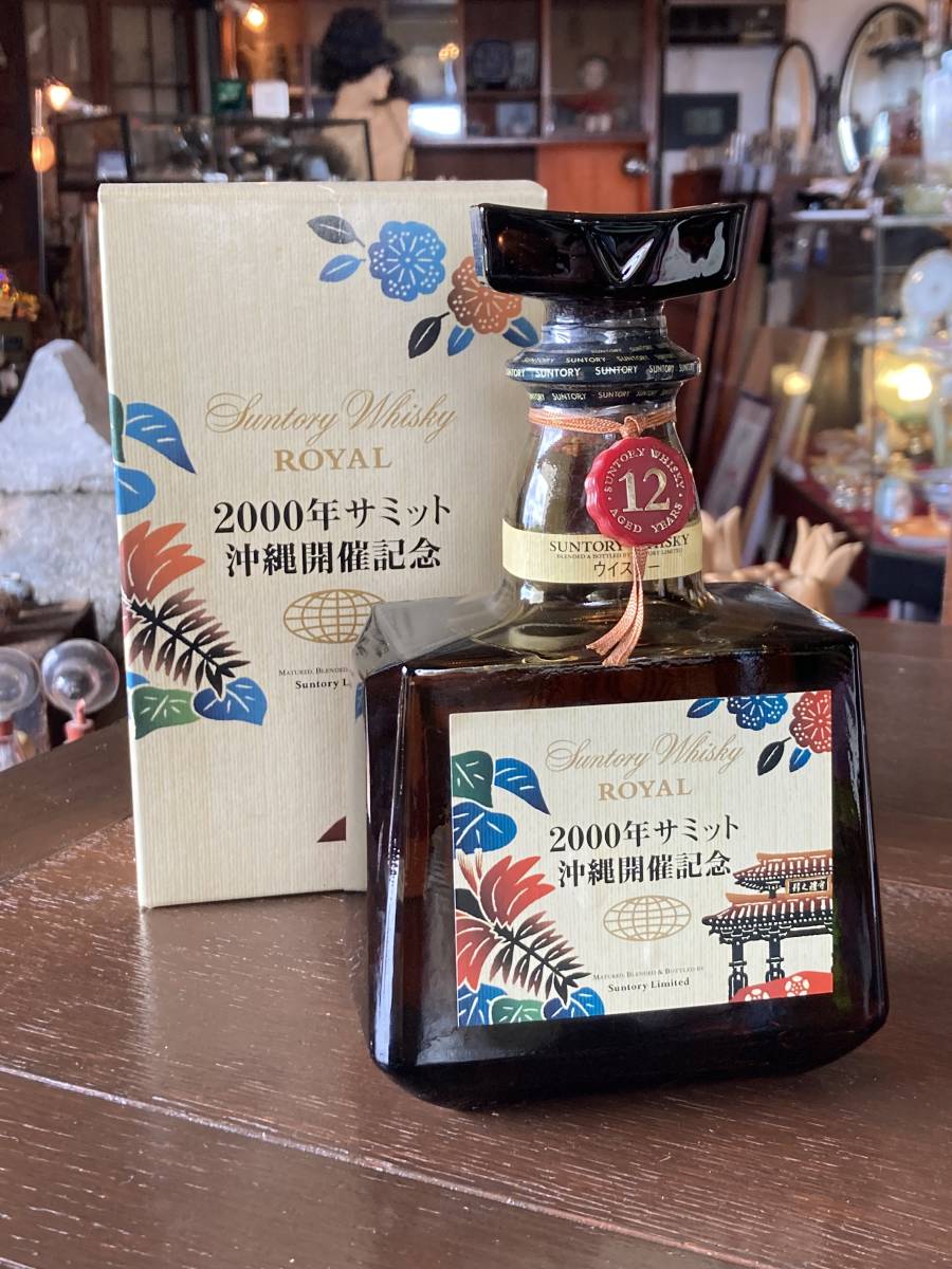 ブランド サントリーウイスキー 沖縄開催記念ボトル XpH1l