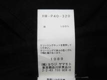 Yohji Yamamoto POUR HOMME ヨウジヤマモトプールオム HW-P40-320 18SS リネン 着る服ないのパンツ_画像4
