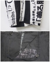 Yohji Yamamoto POUR HOMME ヨウジヤマモトプールオム HW-P40-320 18SS リネン 着る服ないのパンツ_画像10