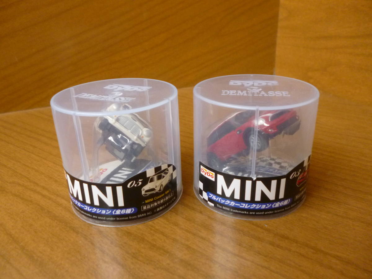 安心の日本製 MINI ミニ DyDo プルバックカーコレクション ① 非売品 コンプリート ミニカー