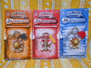 ! One-piece ONE PIECE new goods most lot One-piece romance do-n strap 3 kind 2012go- wing me Lee number 