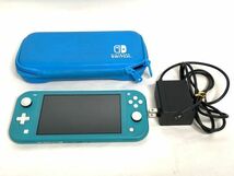 【T616】1円〜 Nintendo Switch Lite ニンテンドー スイッチライト 本体 ターコイズ 動作確認済み ケース アダプター付き_画像1