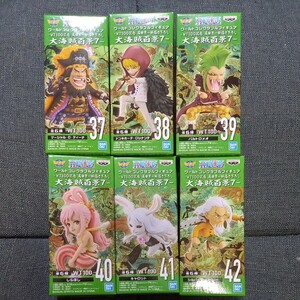 ワンピース ワールドコレクタブルフィギュア 全6種 ワーコレ 大海賊百景7