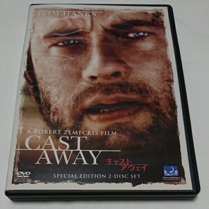 DVD 「キャスト アウェイ」/監督:ロバート・ゼメキス/主演:トム・ハンクス/DVD 2枚組