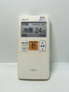 富士通エアコンリモコン△AR-FBA1J△★管理番号D1003