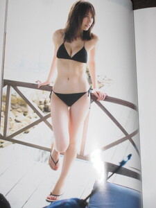 初版第一刷 乃木坂46 衛藤美彩 写真集「話を聞こうか」