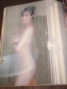 乃木坂46 山下美月1st写真集『忘れられない人』初版第一刷