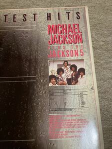 マイケルジャクソンplusジャクソン5！希少レコード盤送料込みで！