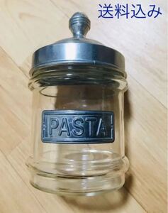 ●蓋付き レトロ硝子びん