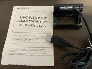 エレコム WEBカメラ 315万画素 マイク内蔵 MAC対応 FULLHD対応 ブラック UCAM-DLE300TNBK