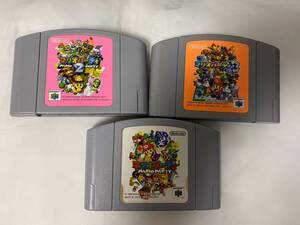 ニンテンドー64 マリオパーティ3本セット (マリオパーティ1,2,3) ソフト