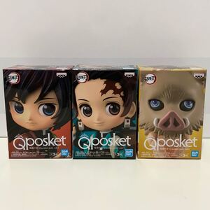 鬼滅の刃 Qposket petit 竈門炭治郎 冨岡義勇 伊之助 3種セット