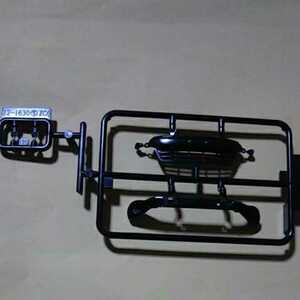  plastic model Aoshima 1/24 SUBARU Subaru BRZ grill parts unused goods 