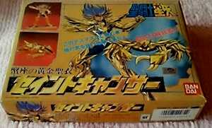 BANDAI. Saint Seiya. . сиденье. желтый золотой плащаница se in to can sa-