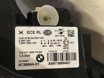 【GP美品】純正品 BMW 1シリーズ F20/LCI ヘッドランプ 右 63117414144_画像2